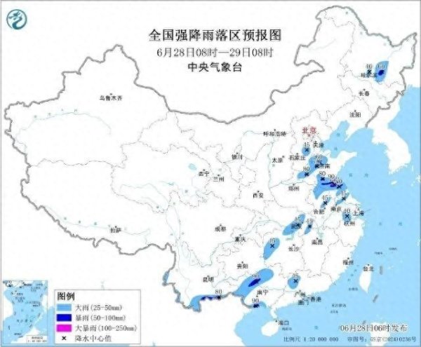应牛配 今晨连发暴雨预警！云南这些地方有大到暴雨