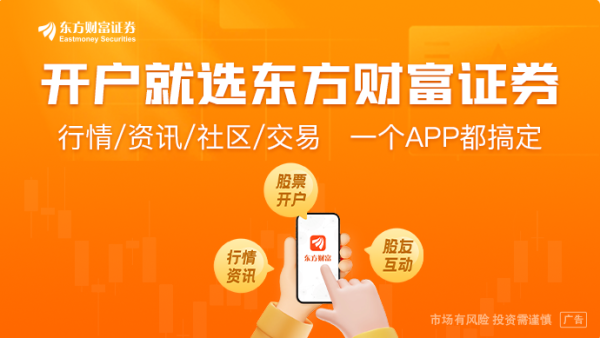 配股宝 前几年逾百元一支的猫三联疫苗最低已杀到10元档 兽药企业该如何突围？