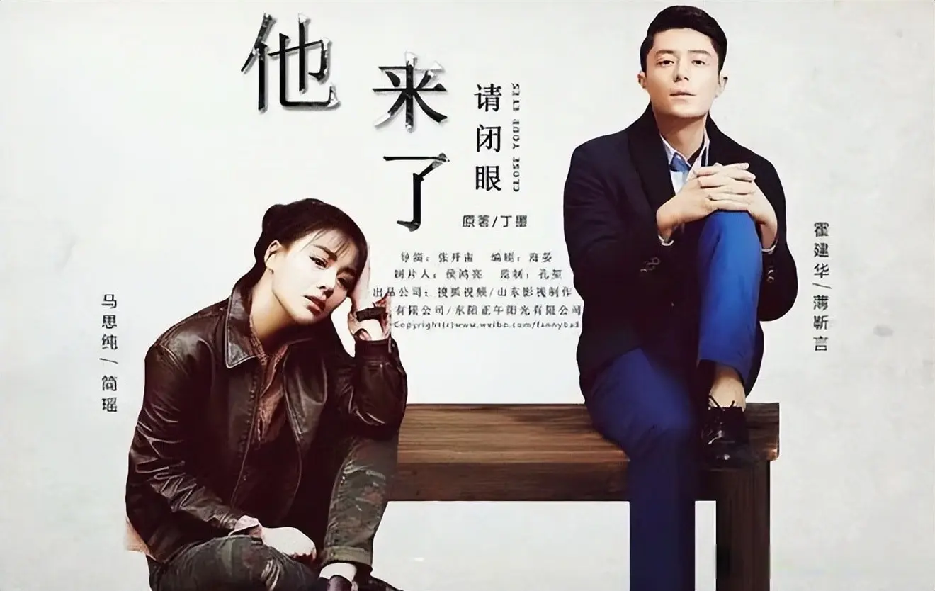 策略红 正午阳光最烂的十部剧，高开低走，没有一部能坚持看完的