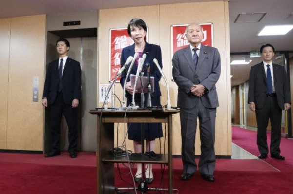 美港通配资 日本“首位女首相”悬了，高市早苗得罪了谁？